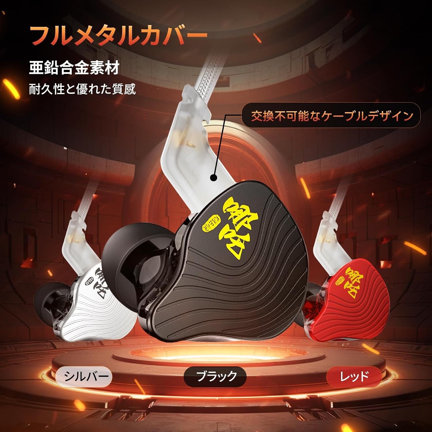 イヤホン 有線 ゲーミングイヤホン 有線ヘッドホン マイク付き カナル型ヘッドホン HIFI品质 中華ヘッドセット 【ファントム】 二重