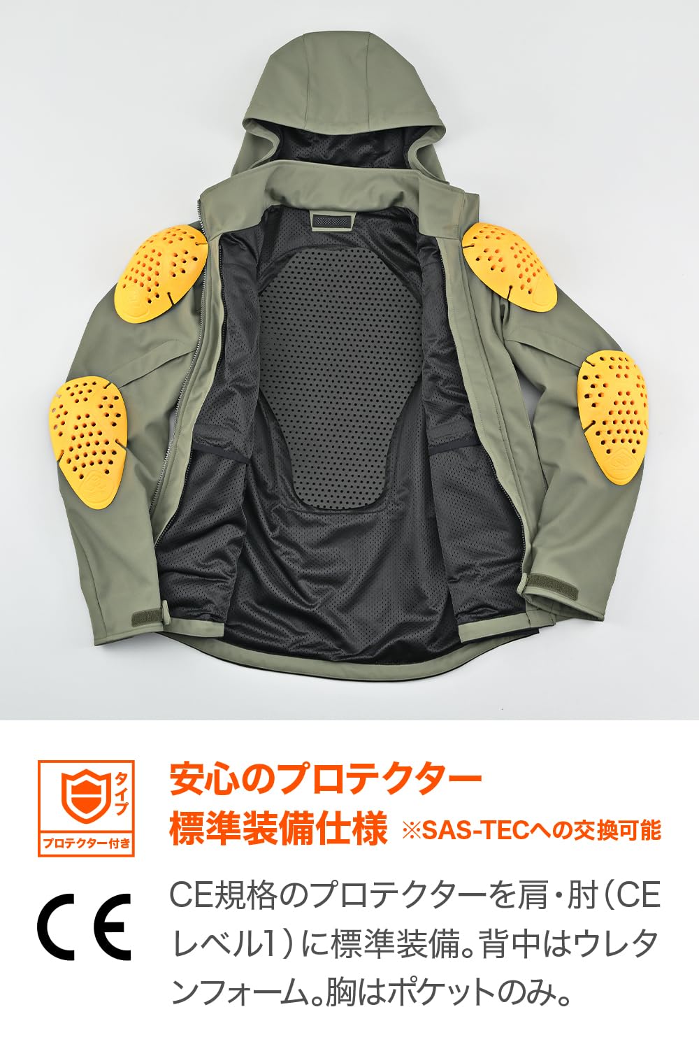 Amazon | デイトナ(Daytona) バイク ジャケット 冬 秋 春 厚手フリース