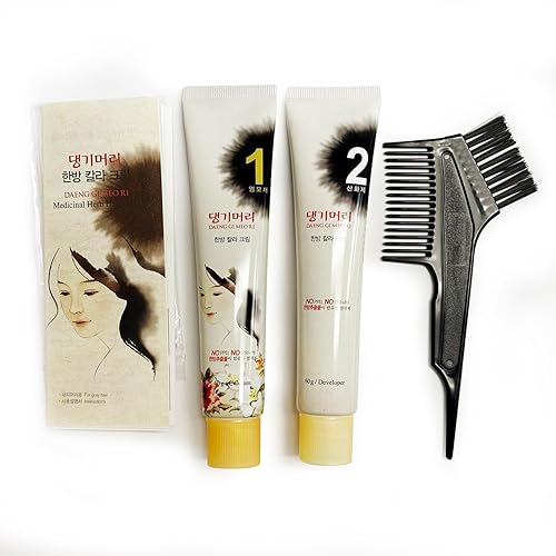 Miniatura 3 de Daeng Gi Meo Ri Crema de tinte para el cabello a base de hierbas coreanas marrón natural - Cobertura de canas sin PPD, protección para el cabello,