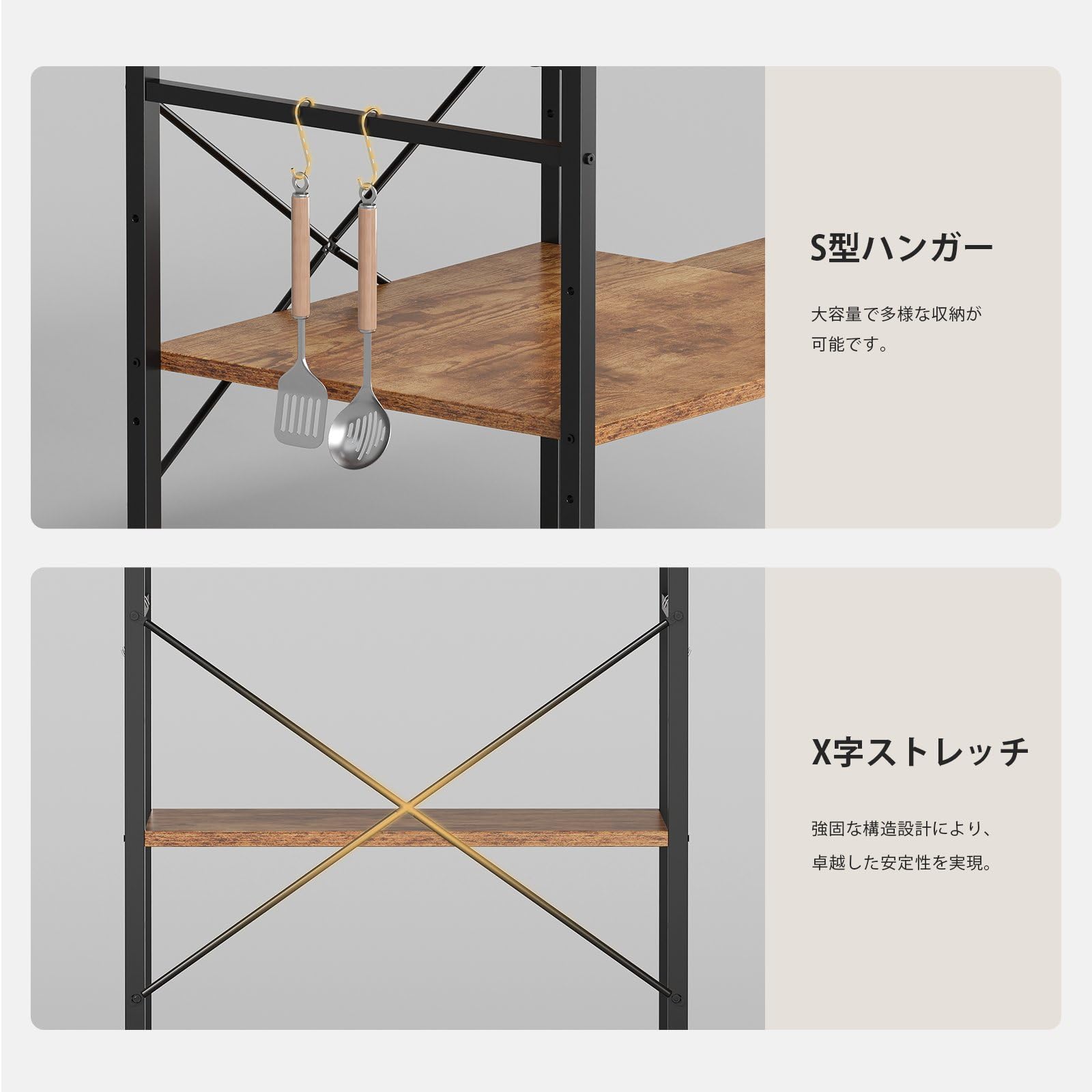 Amazon.co.jp: YeTom レンジラック キッチンラック レンジ台