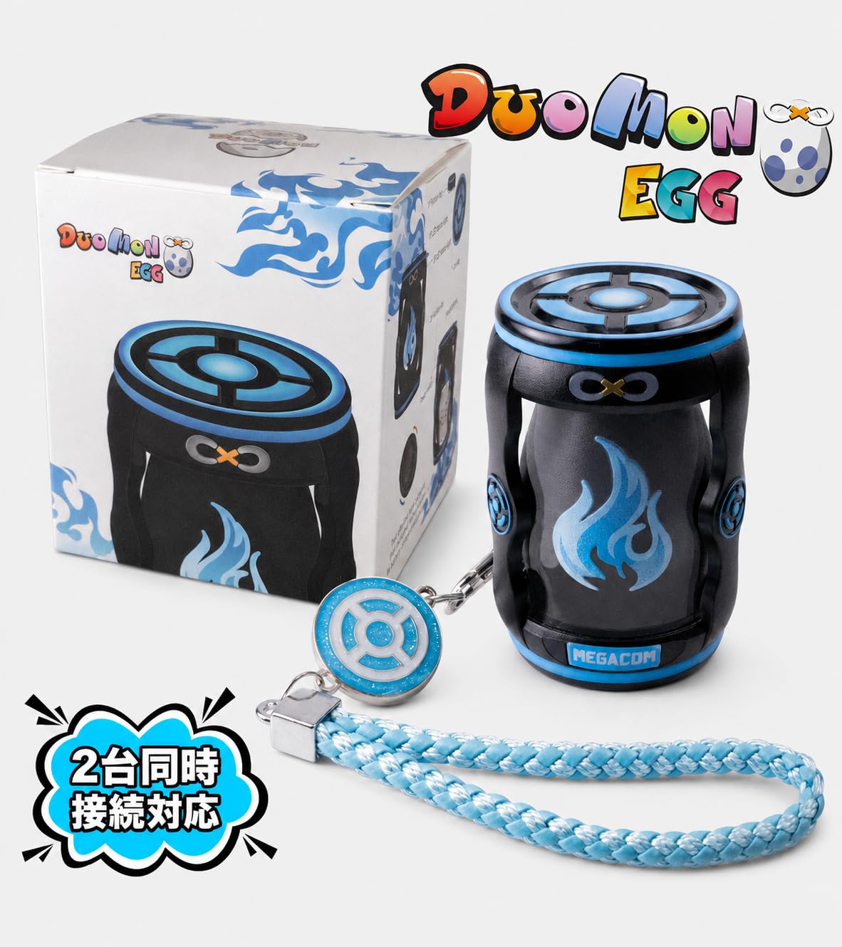 Amazon.co.jp: Megacom DuoMon EGG Poket GO用 オートキャッチ 2