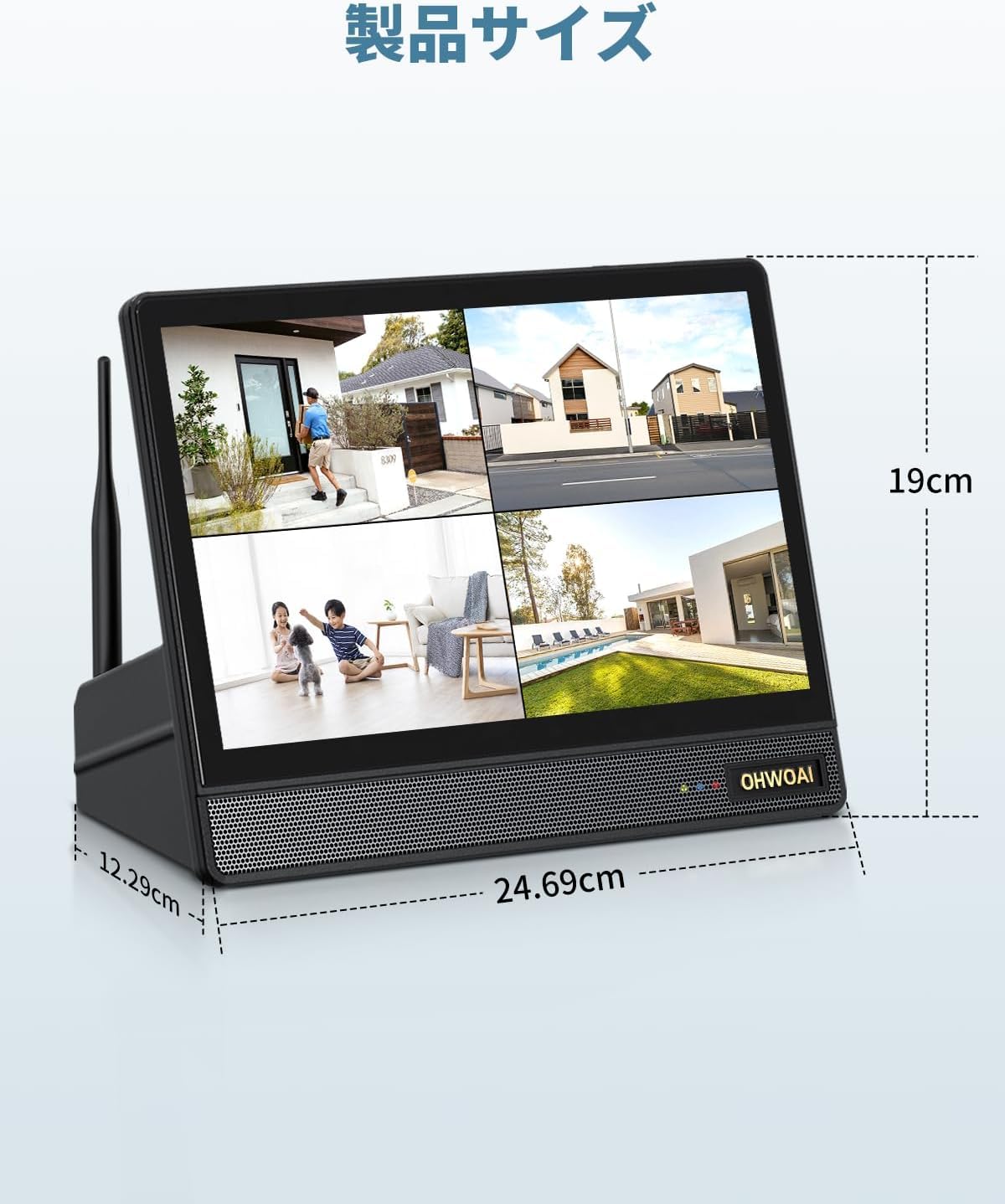 10インチモニター一体型NVR OHWOAI ワイヤレス防犯カメラ対応 Amazon | 10インチモニター一体型NVR OHWOAIワイヤレス防犯カメラ対応