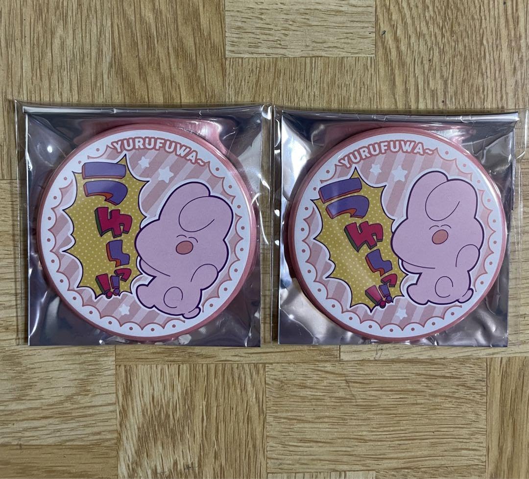 P丸様。 2023 バースデー 激レア 等身 ミニキャラ イラスト 缶バッジ 楽天市場】p丸様。（ホビー）の通販