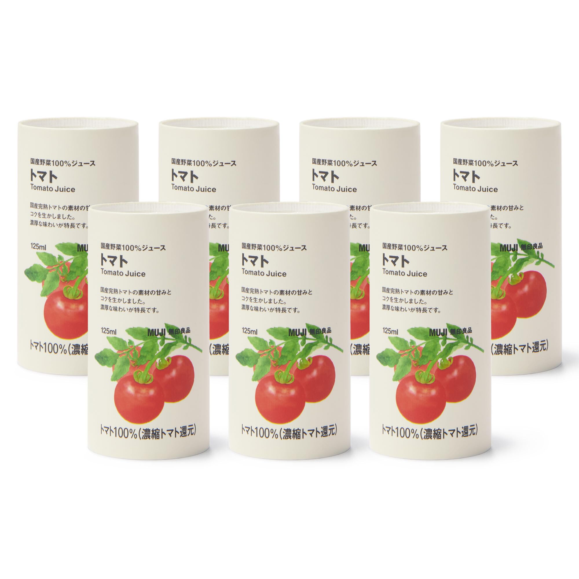 Amazon.co.jp: 無印良品 国産野菜100％ジュース トマト ・125ml