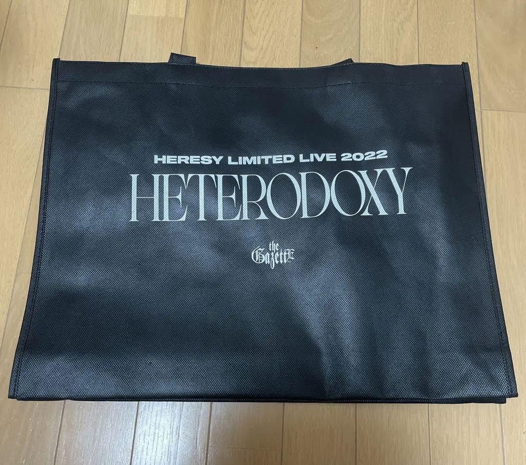 the GazettE クリスマス宿泊プラン等セット the GazettE 宿泊プラン特典＋ the GazettE クリスマス宿泊プラン等