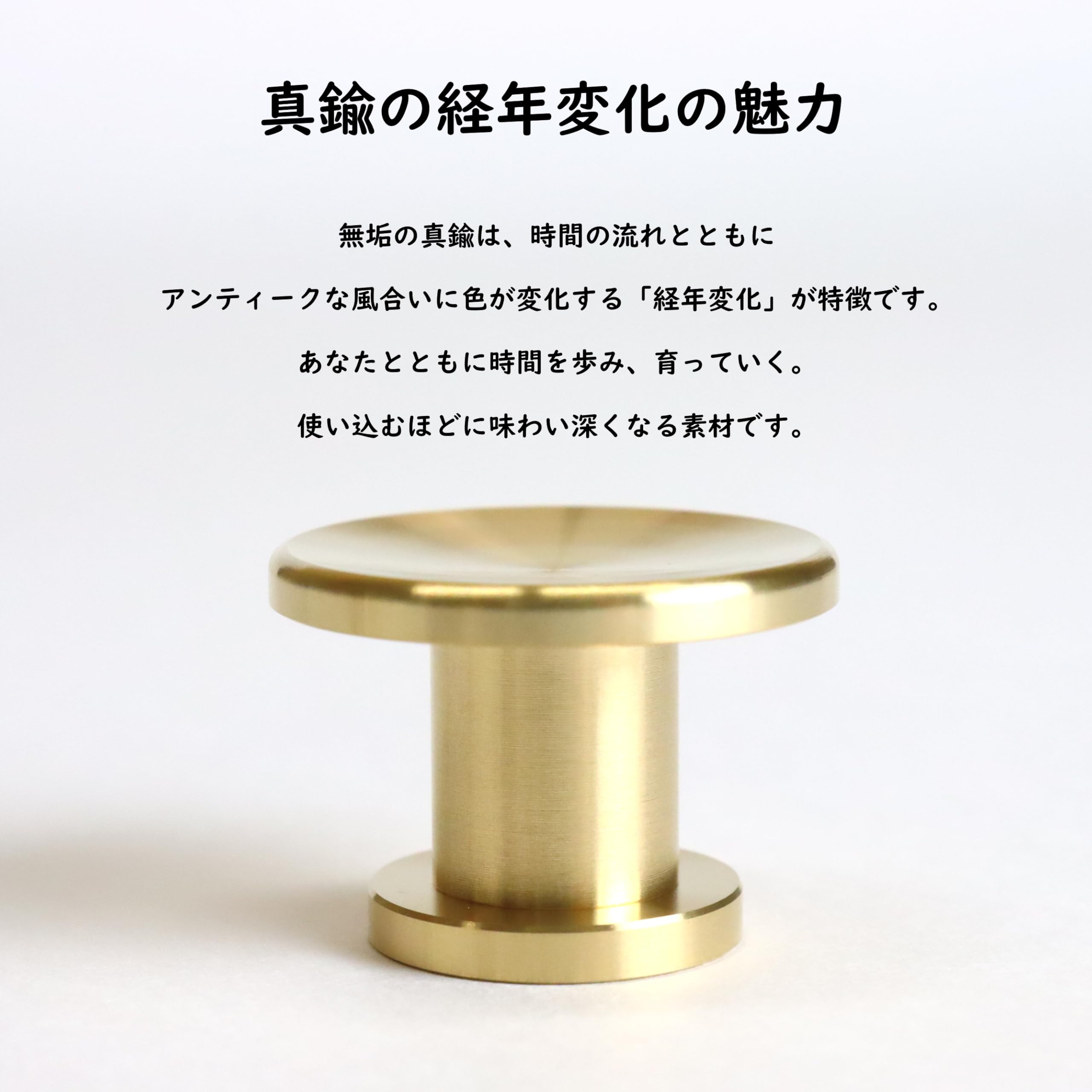 Amazon.co.jp: カーテン ふさかけ タッセル掛け 真鍮 アンティーク