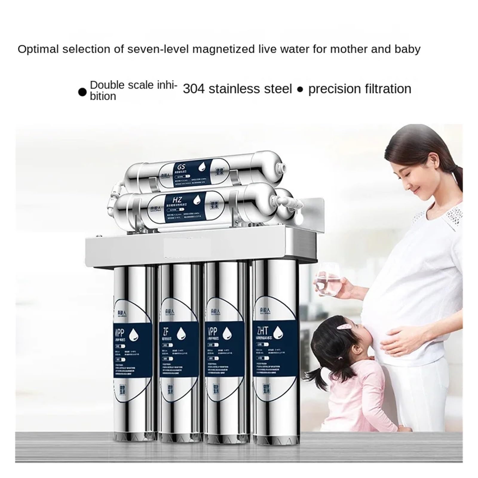 Purificateur d'eau en acier inoxydable for cuisine, purificateur potable directe, filtre de robinet du, machine magnétisée à ultrafiltration(Level 5 upgrade)