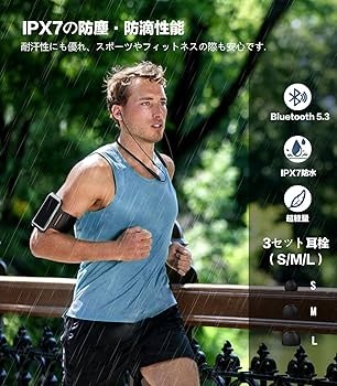 DZ.8【即発送】ネックバンドBluetoothイヤホン アクアブルー[r216 DZ.8【即発送】ネックバンドBluetoothイヤホン アクアブルー