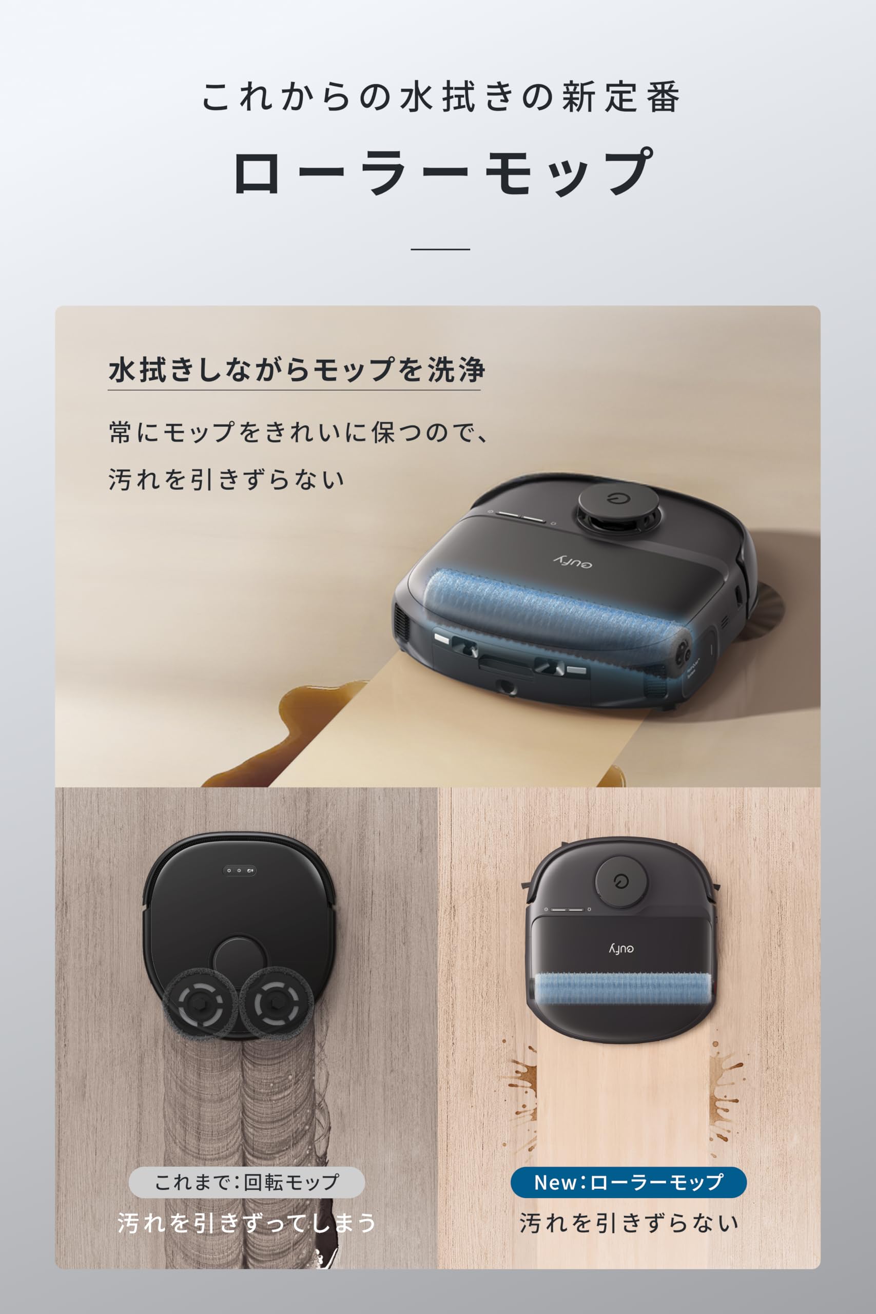 Anker Eufy Omni C28 自動掃除機 新品未使用品 Amazon | Anker Eufy (ユーフィ) Robot Vacuum Omni C28 (ロボット掃除