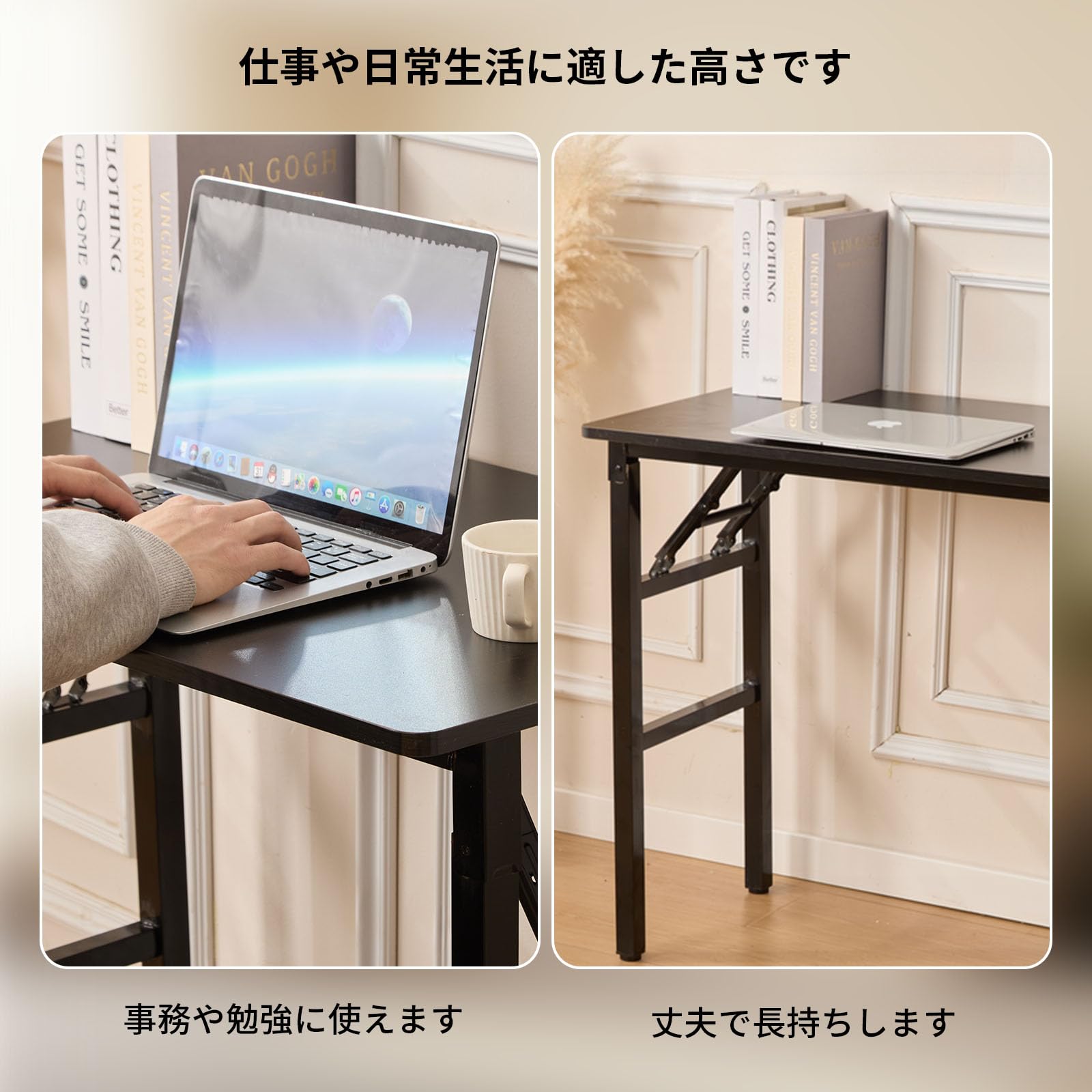 Amazon.co.jp: 折りたたみテーブル 80×50 黒胡桃色 パソコンデスク