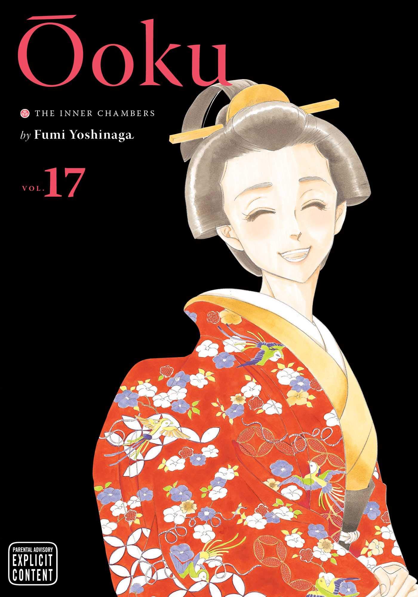 Ôoku: The Inner Chambers, Vol. 17: Volume 17