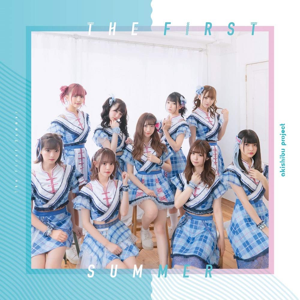 ポップス+ロック(邦楽) AKISHIBU THE BEST [CD] キングレコード 【おまけCL付】新品 AKISHIBU THE BEST(通常盤