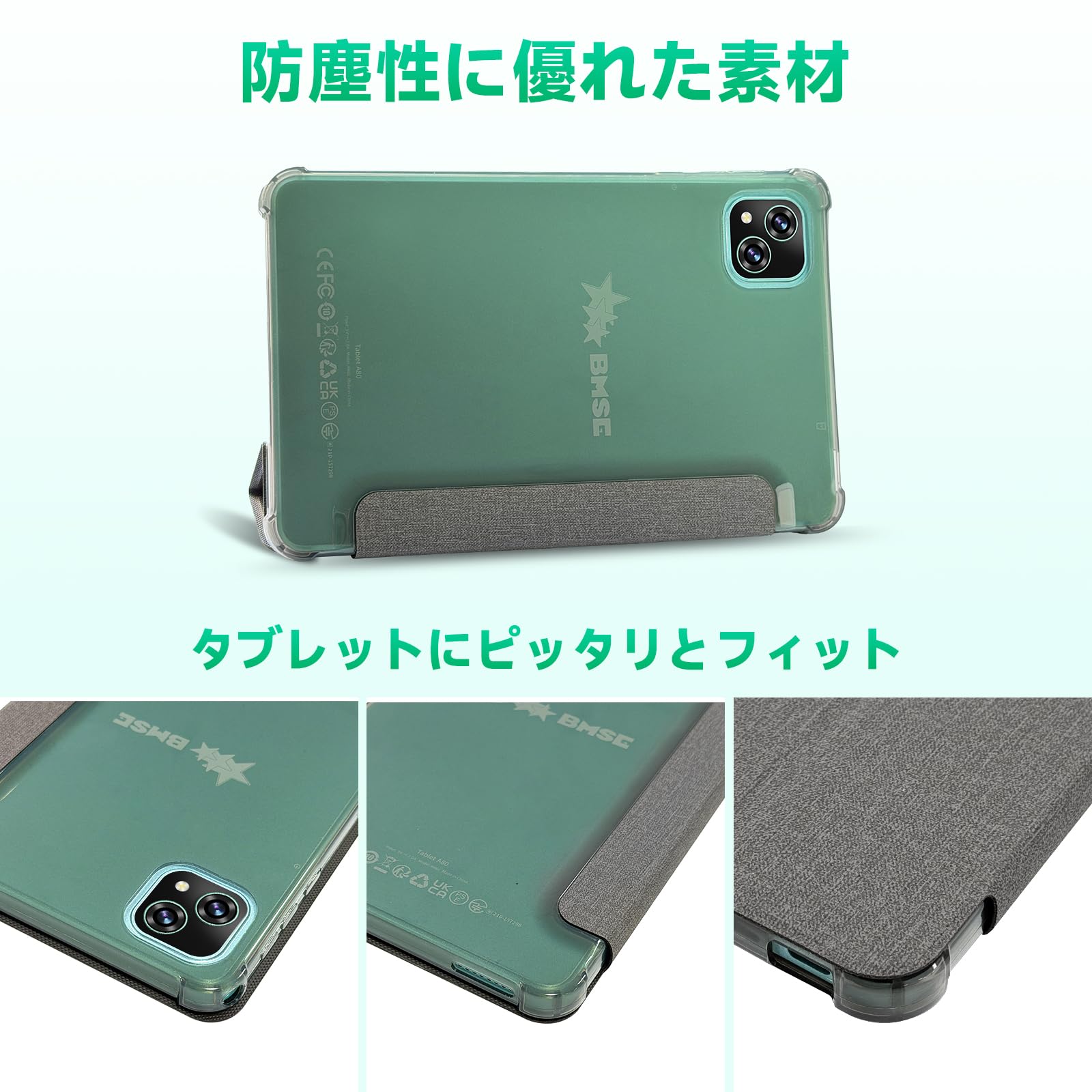 Amazon.co.jp: (8-inch Tablet) Android 16 Enhanced Wi-Fi 6 Model