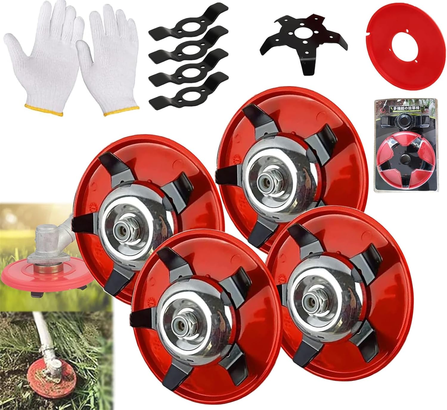 Weeding Disc, Weeding Disk, Weeder Plate, Weeding Disc for Weedeater, Terrain Hill