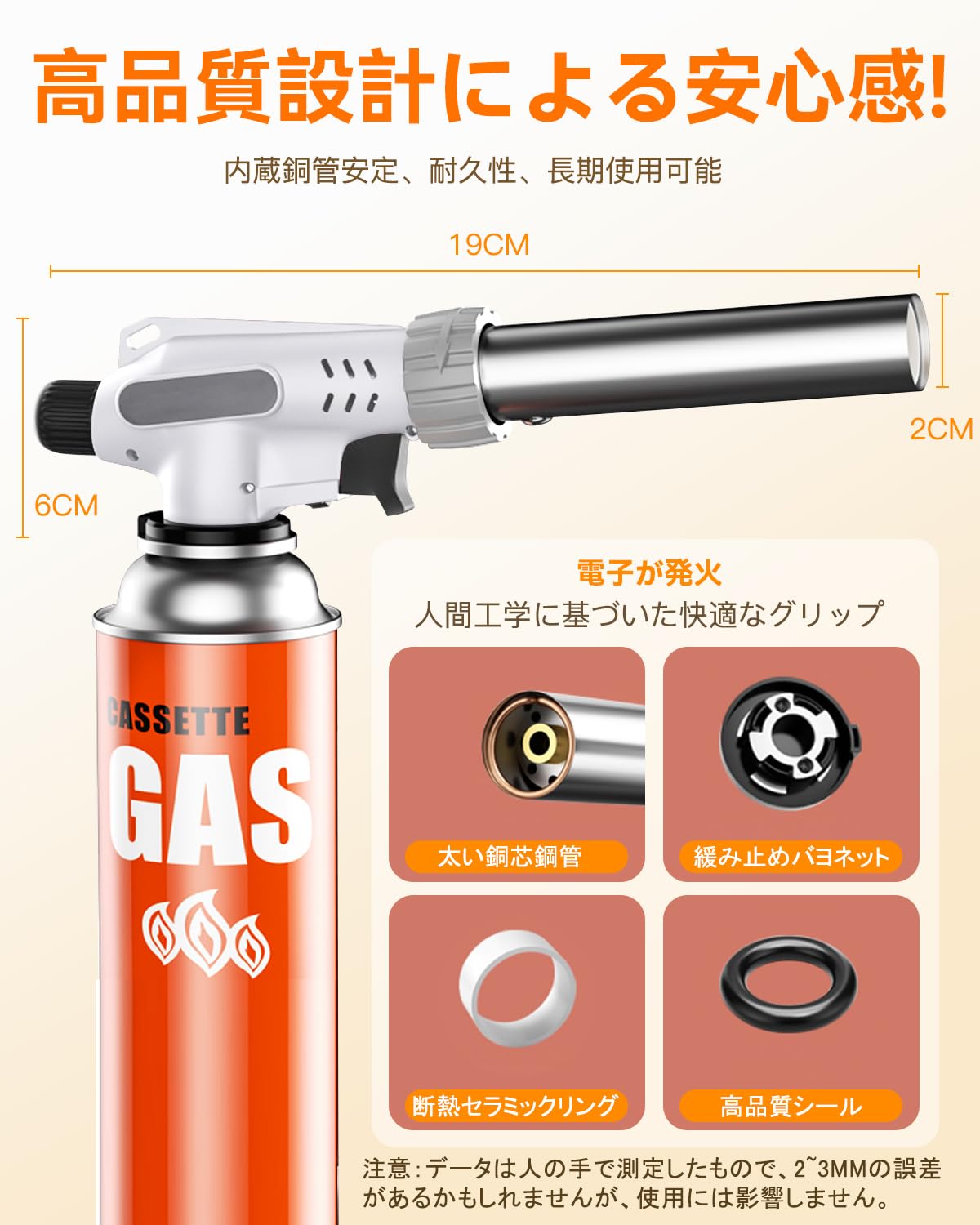 即売 スターシップ トーチ バーニング RZ-522GL_02_1600x.jpg?v=1738335844