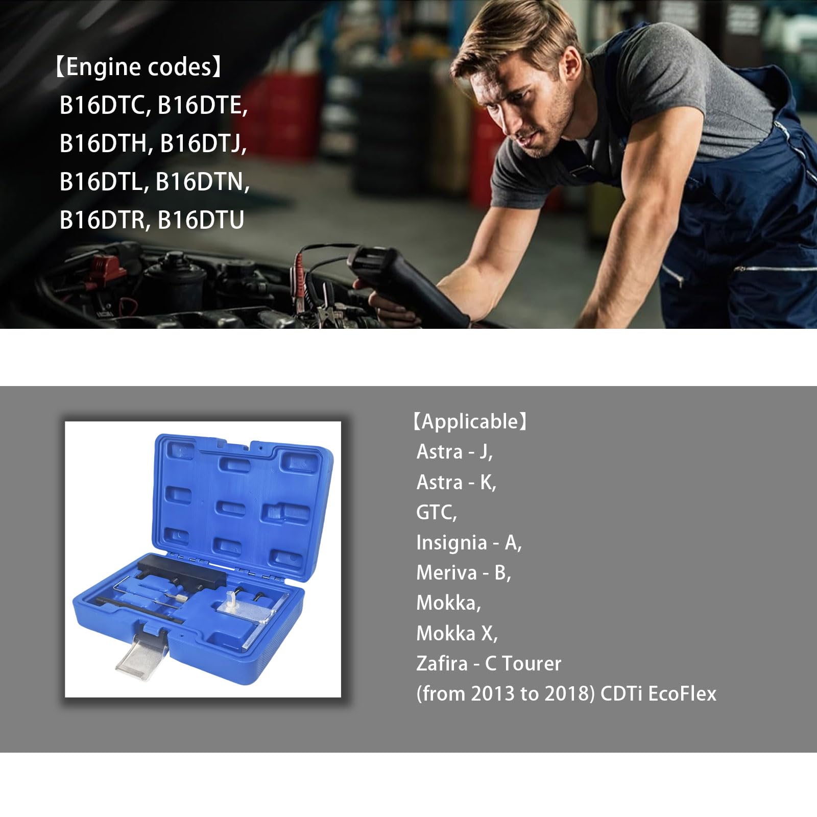 Kit di strumenti per la distribuzione del motore, set di strumenti per cinghia di distribuzione, compatibile con motori diesel Vauxhall/Opel 1.6 Cdti LVL/B16DTH, LVL/B16DTJ, LVL/B16DTN,