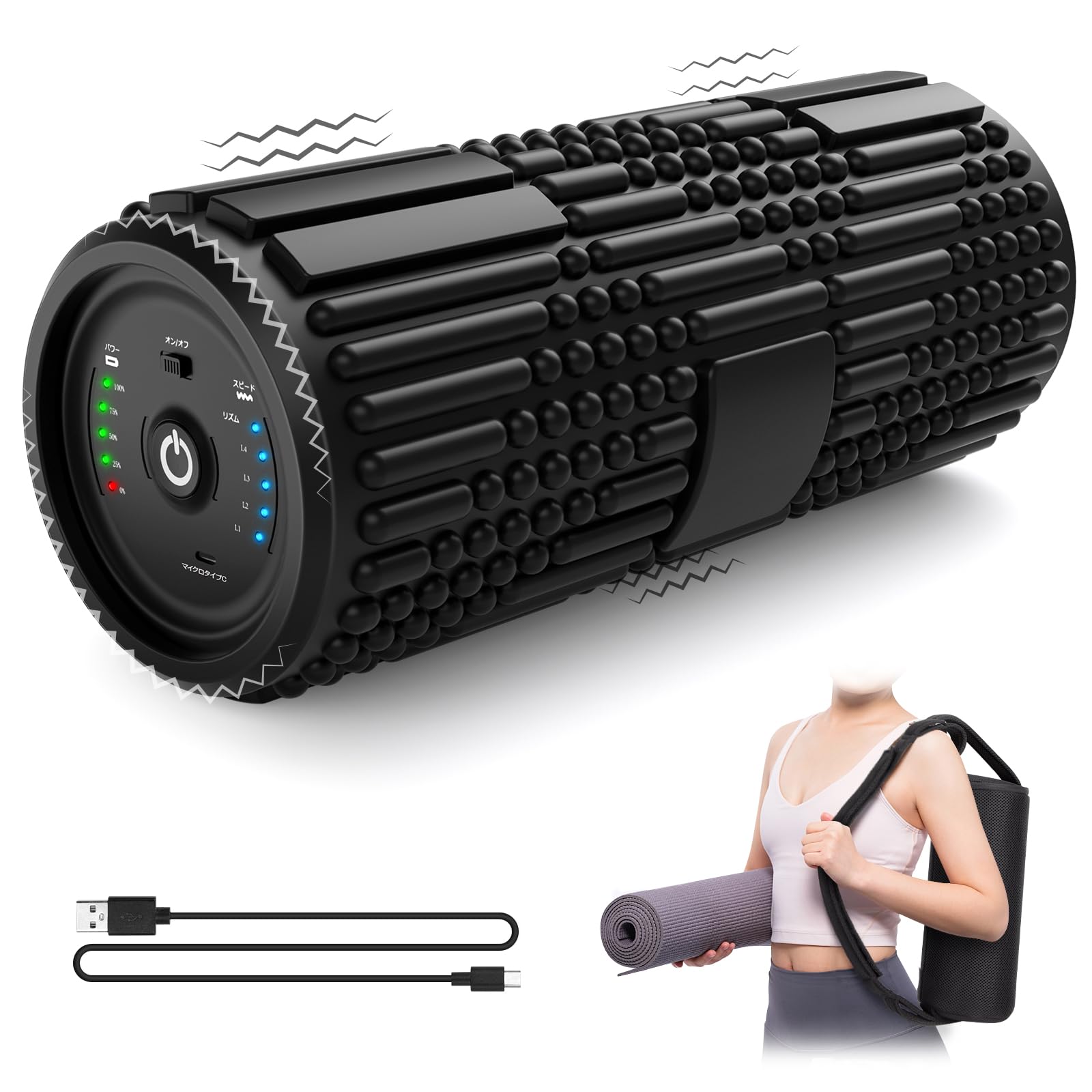 Amazon | 【国内ブランド】Wolfyok fitness フォームローラー 電動 筋 