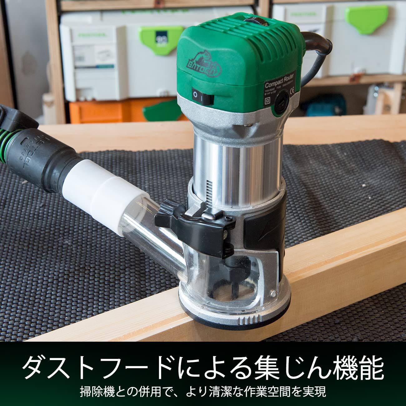 Amazon.co.jp: BATOCA-VS601E 電動トリマー, チャック孔径：6mm
