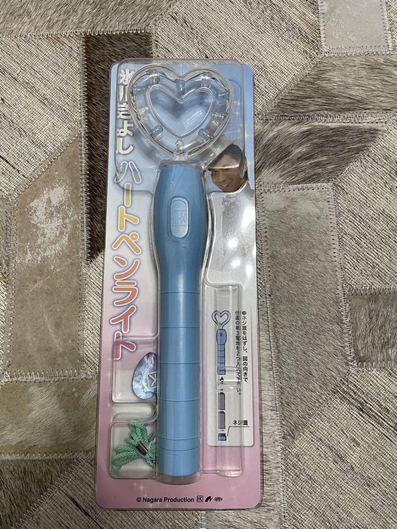 Amazon.co.jp: 氷川きよし グッズ ペンライト ハート ペンラ : 文房具