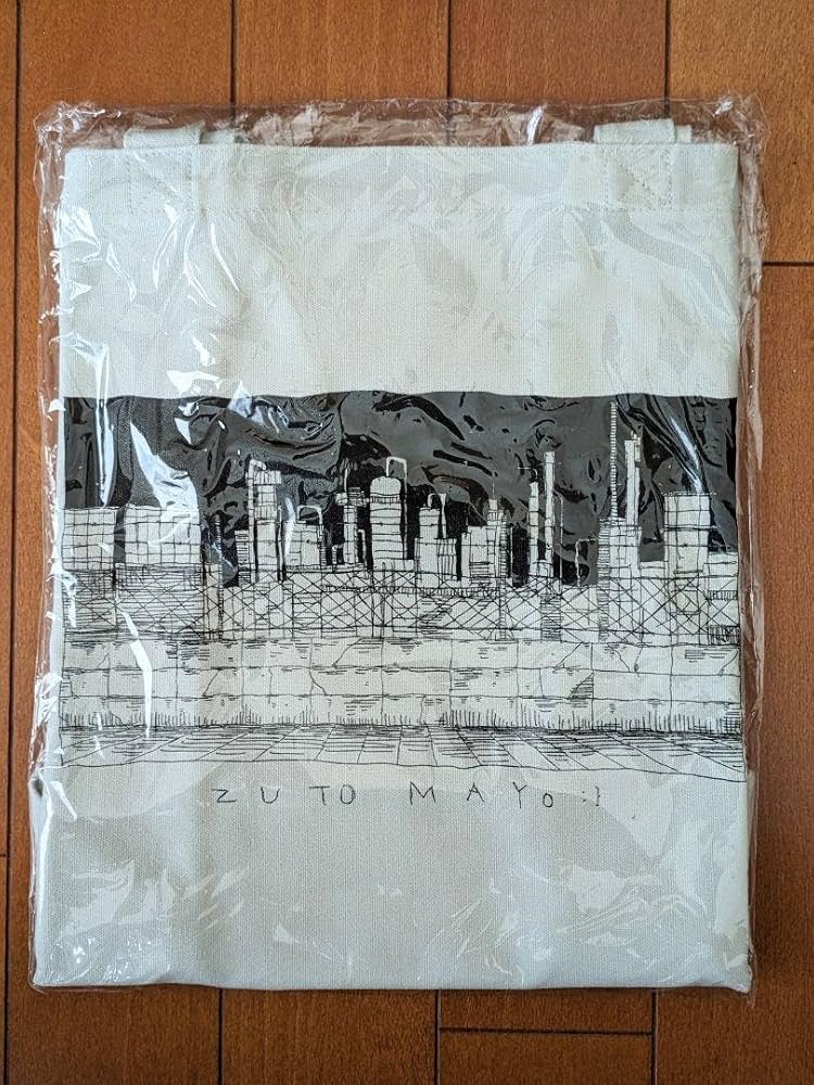 Amazon.co.jp: ずっと真夜中でいいのに。 1stLIVEトートバッグ