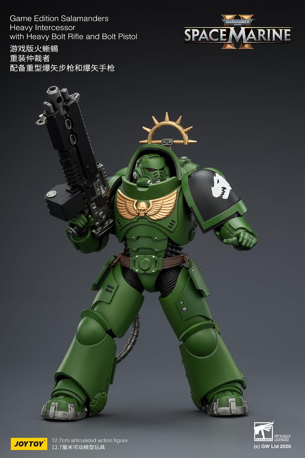 JOYTOY Warhammer 40K 1/18 Action Figure Game Edition Salamanders Heavy Intercessor with Heavy Bolt Rifle and Bolt Pistol 5'' Mehca Model Collector's Gift