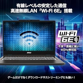 Amazon.co.jp: 【Amazon.co.jp限定】MSI ゲーミング ビジネス ノートPC