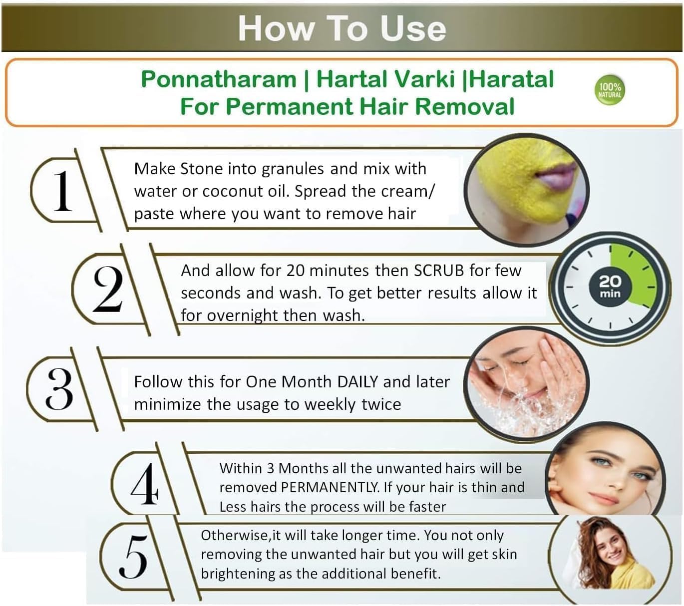 LS Ponnatharam | Hartal Warki | Hartal Varki | Hartal PILI for Hair Removal (10g)