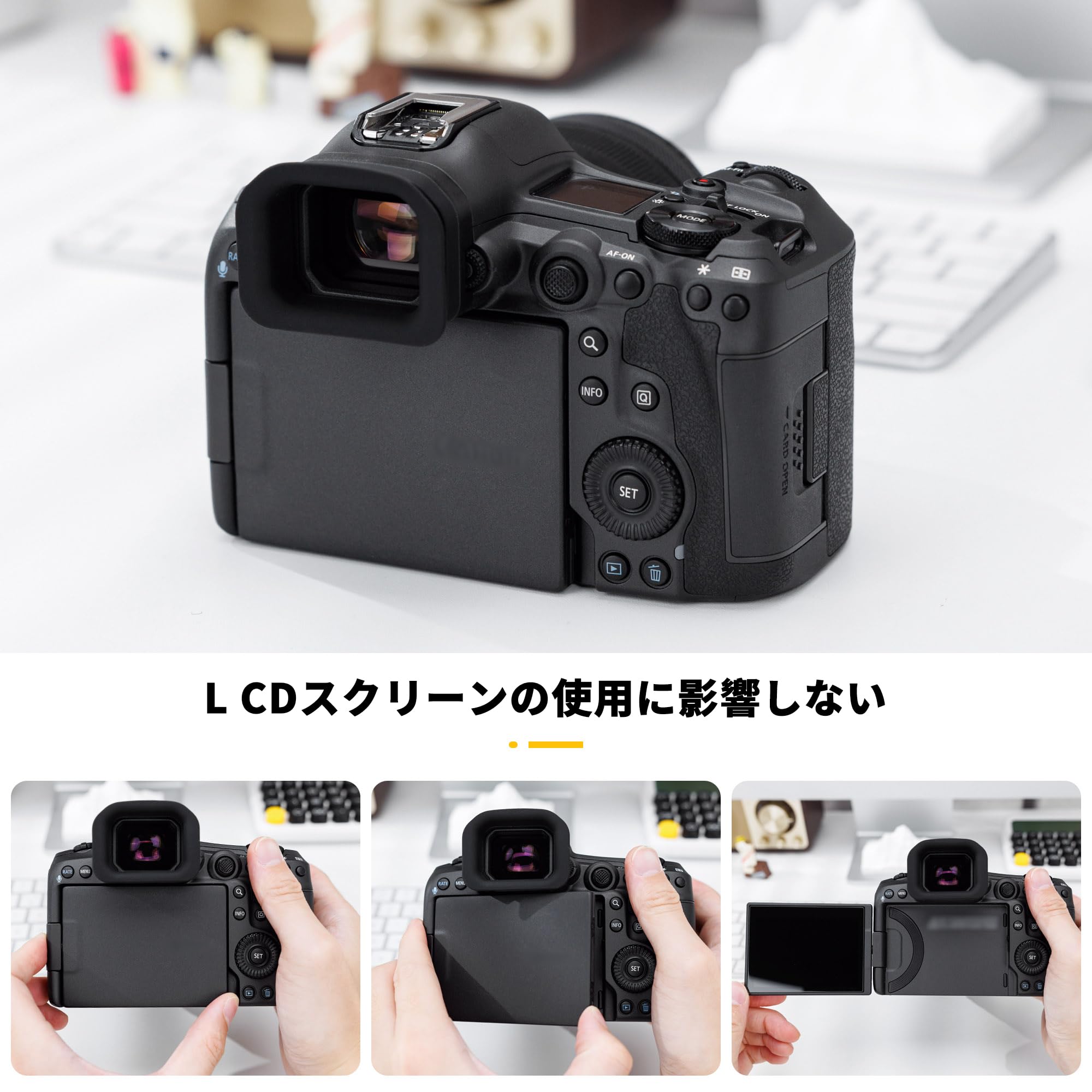 Amazon | アイカップ 延長型 Canon EOS R5 Mark II アイピース 接眼