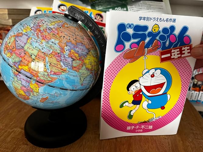 地球儀　タッチパッド付き Amazon | デビカ 地球儀 グローバ地球儀 球径13cm 073011 | 地球儀