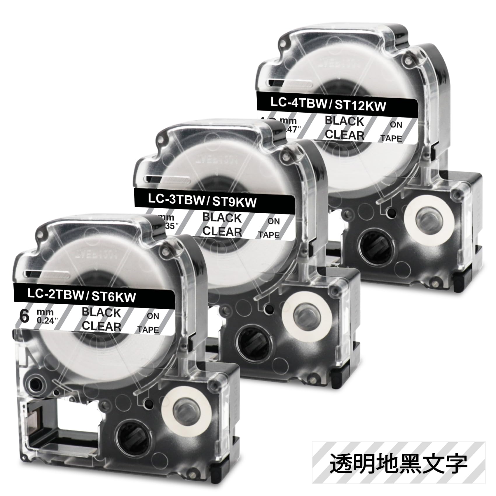 Amazon | YUU テプラ テープ 透明 黒文字 互換 キングジム テプラ 12mm