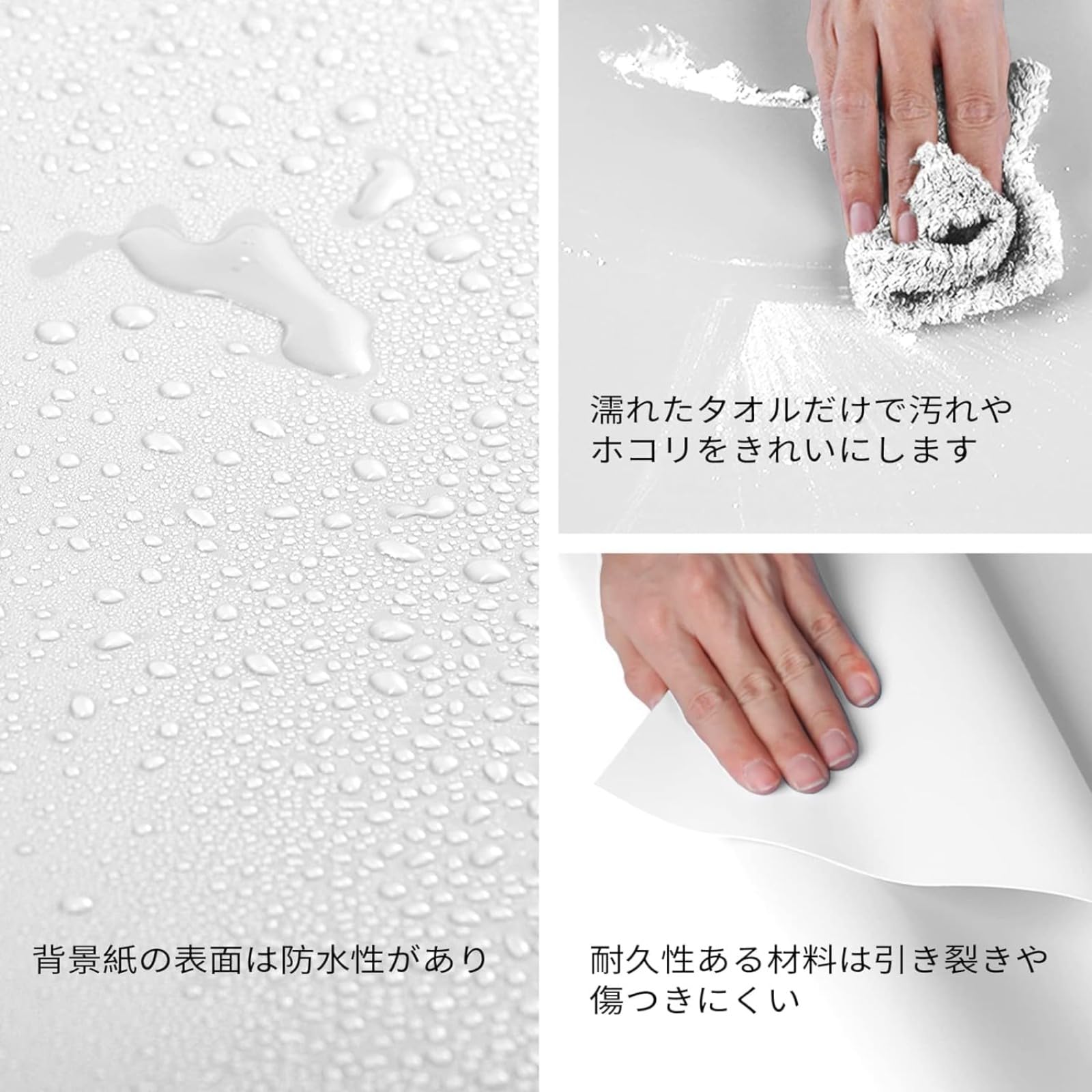 Amazon | ULOVEJOY PVC 撮影背景シート つや消し反射防止 防水・防しわ