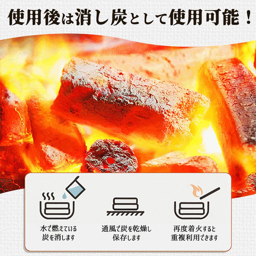 Amazon.co.jp: オガ炭 おが炭 木炭 20KG 長い燃焼時間 業務用 煙無し 