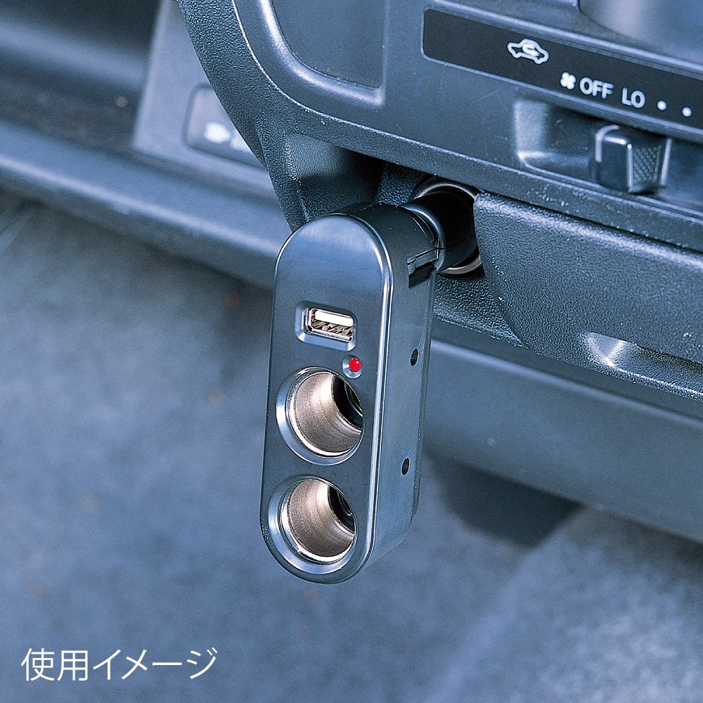 Amazon | カーメイト 車用 ソケット L型2穴 USB付 ブラック CZ353
