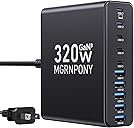 320W USB C Charger Block, 10-Port USB C Charging Station GaN III PD 65W Laptop Fast Charger Adapter for MacBook Pro/Air, DELL, iPad, iPhone, Samsung Galaxy Black