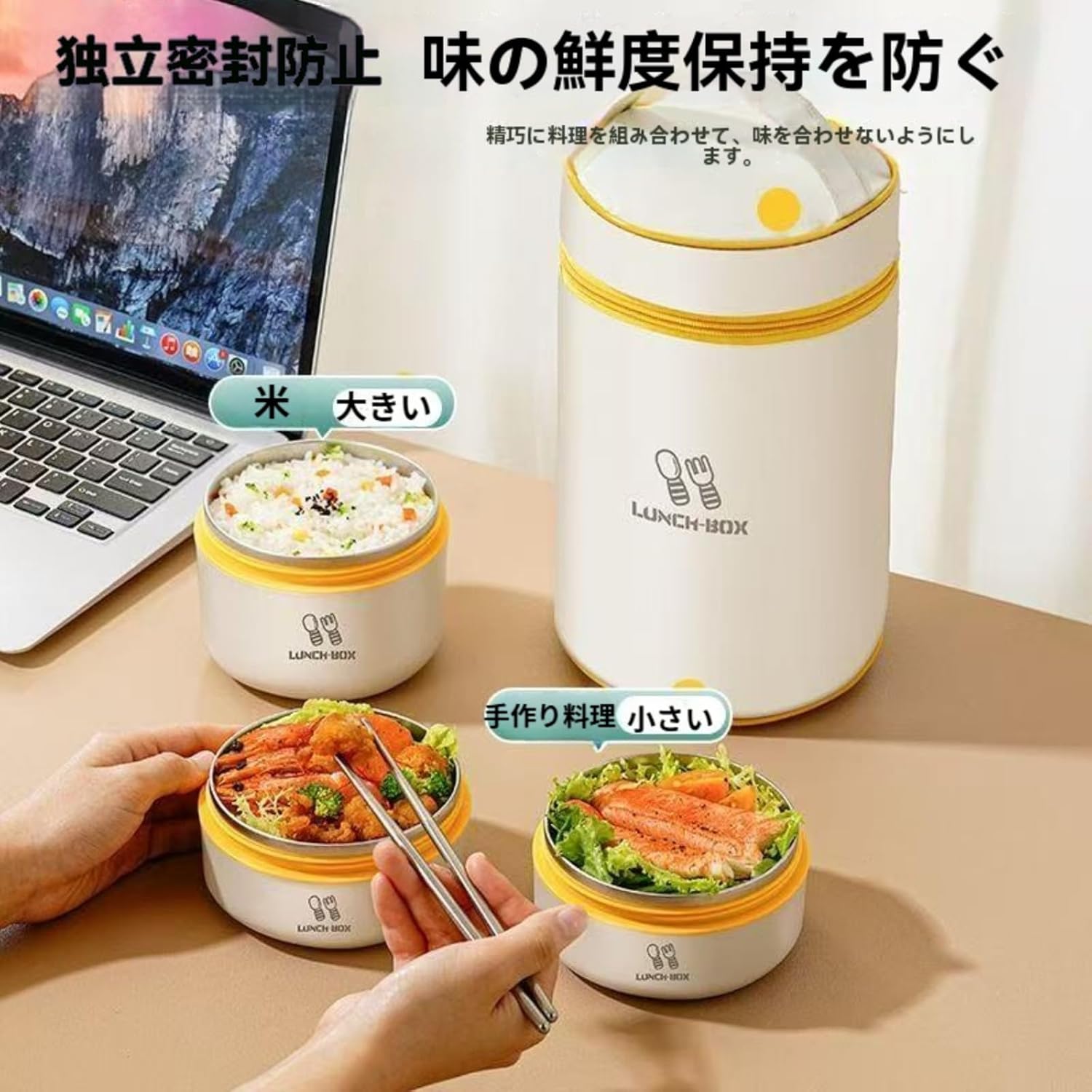 未使用 ベンジャロン焼 茶器 ティーセット カップ 小物入れ ポット