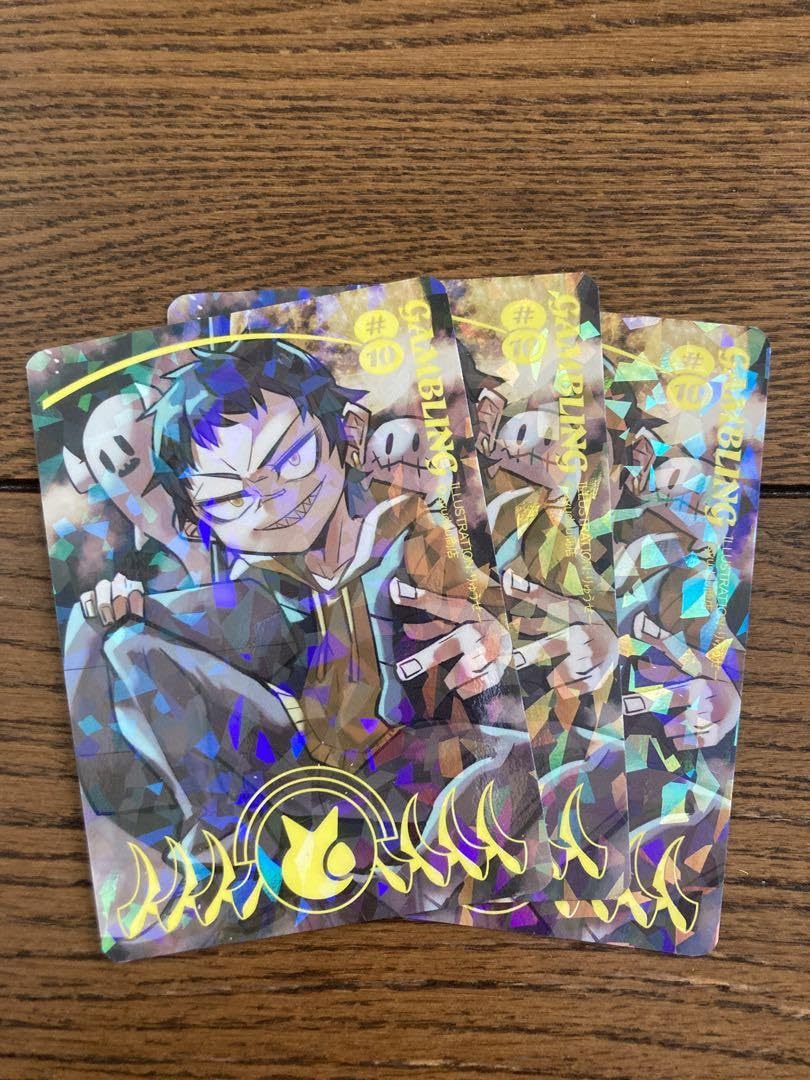 syudou露骨 アタシ トレーディングカード トレカ 9枚 露骨トレカキラキラ特別仕様✨ by ヤスタツ(@_yasutatsu)
