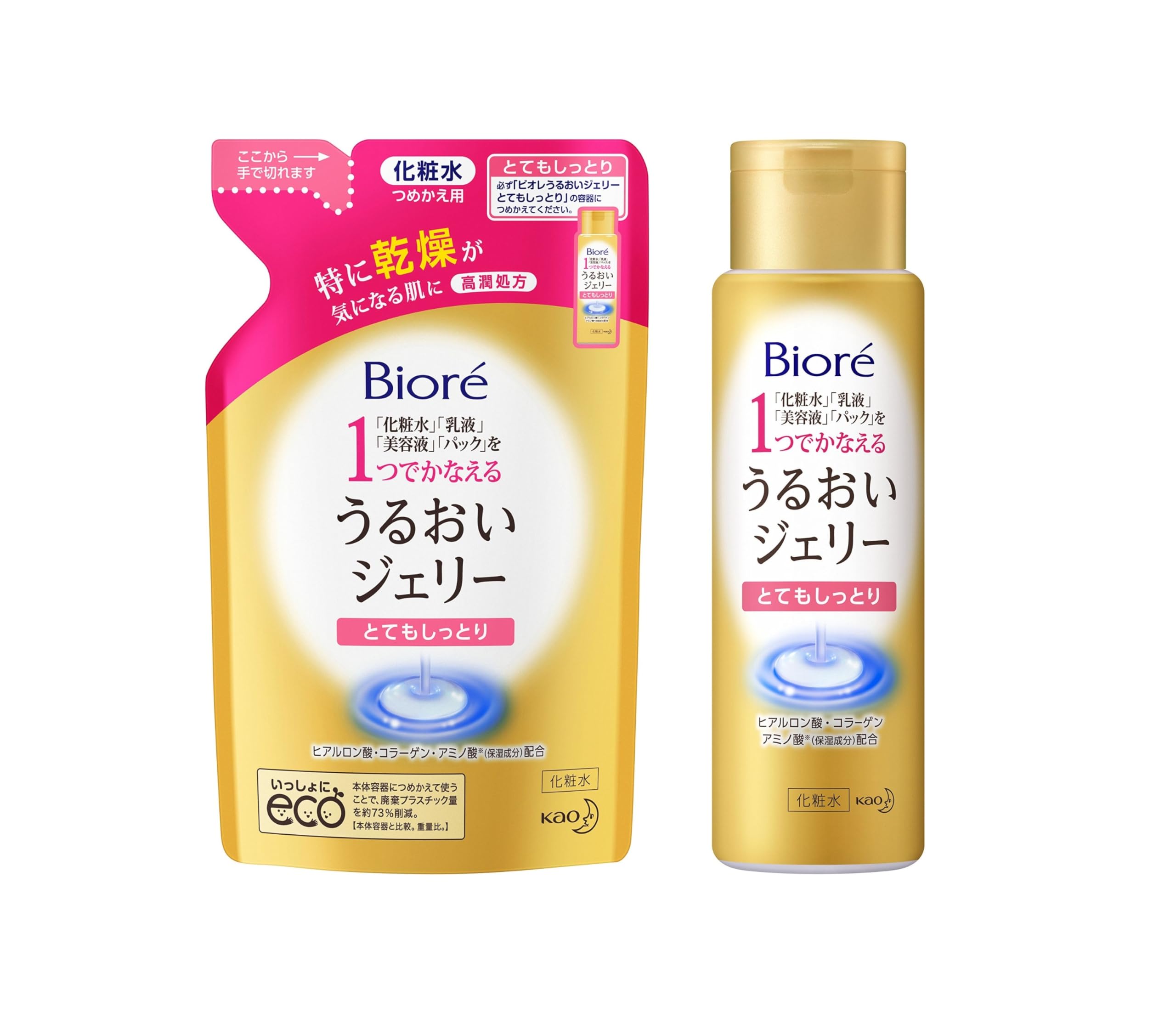 Amazon | Bioré 【セット】 うるおいジェリー 本体 180ml & 詰め替え