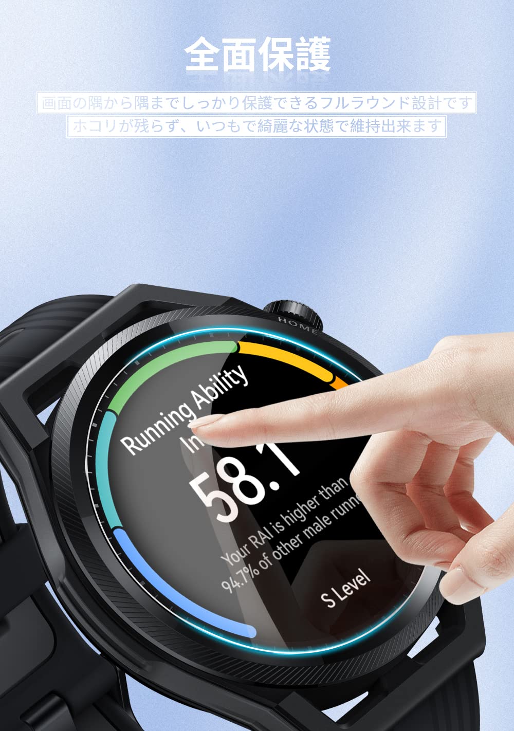 HUAWEI WATCH GT Runner【9Hガラスフィルム】 Amazon.co.jp: Sungale HUAWEI WATCH GT runner対応 ガラスフィルム「2