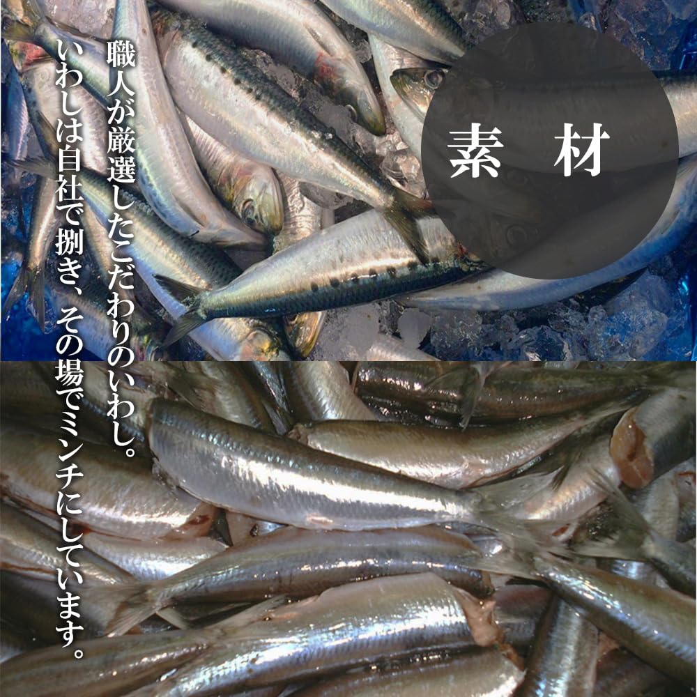Amazon | 冷凍（賞味期限：180日）「黒はんぺん 27g 5枚入×12パック
