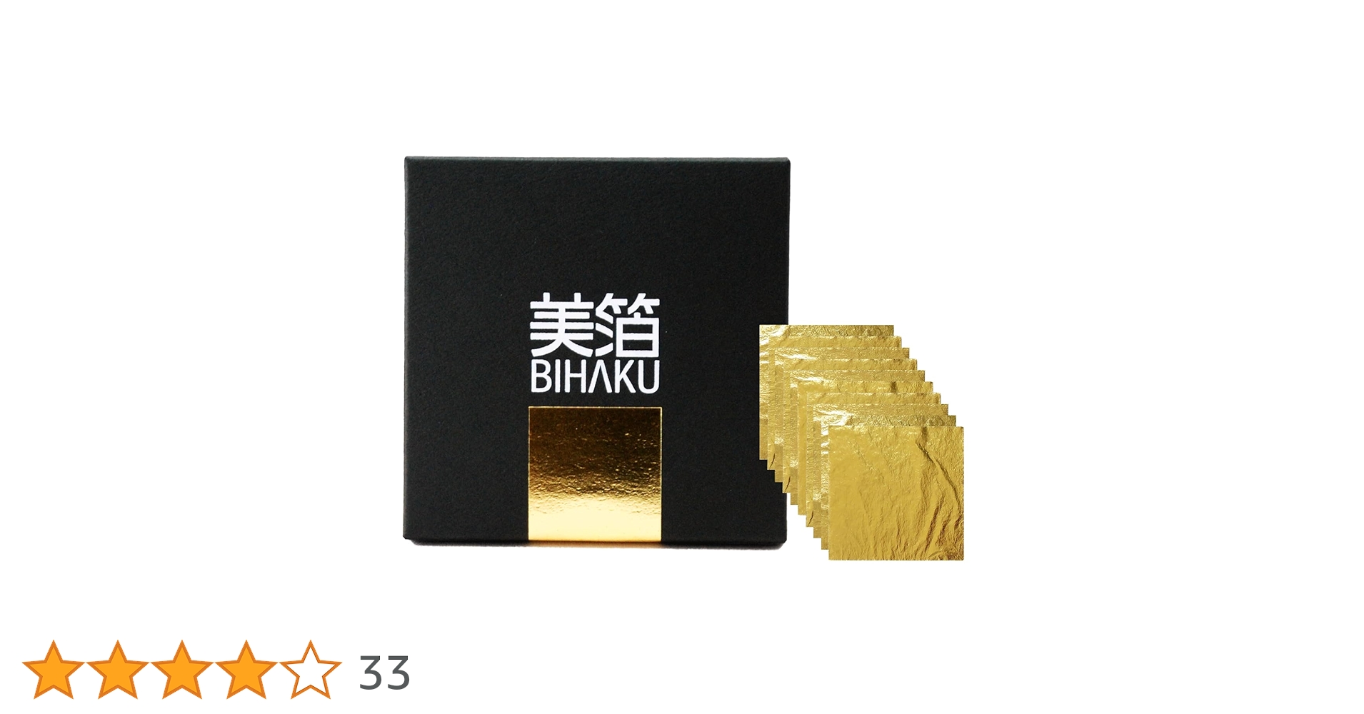 Amazon.co.jp: 【美箔】金沢産 24金金箔10枚 約3.6cm x 3.6cm 金