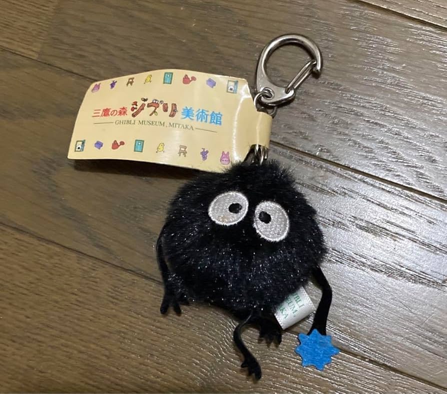 Amazon.co.jp: 三鷹の森美術館 まっくろくろすけ ススワタリ 金平糖