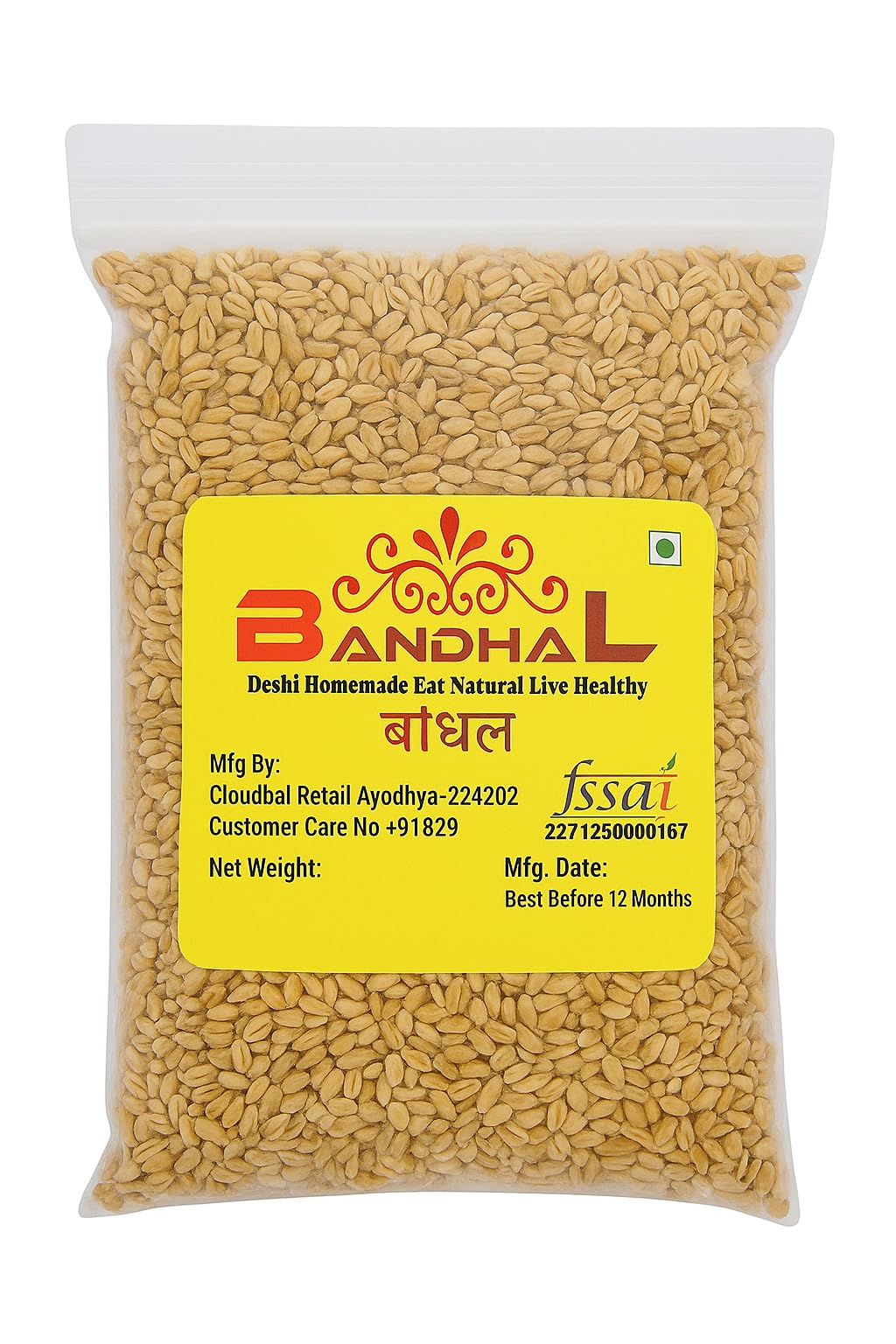 Wheat Gehun/Gehu 950 gm. Hand Picked Clean Premium Wheat Whole (Sabut Gehu) Sharbati, साबूत गेहूं, 950 Gm.-image-31