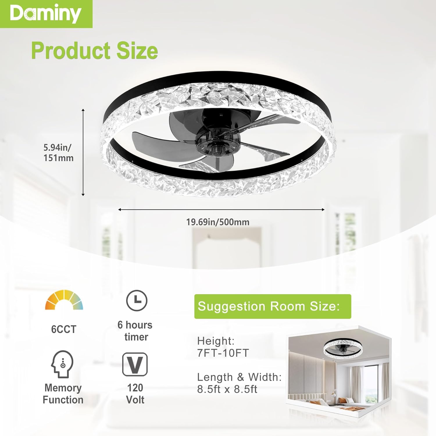 DAMINY 20-inch Ceiling Fan Product Dimensions