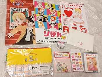 姫ちゃんのリボン キラキラ100% トゥシューズ 神様のオルゴール 水沢