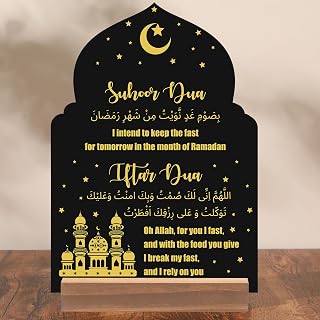 Acrylic Ramadan Kareem Iftar Decorations Iftar and Suhoor Dua Table Sign Ramadan Table Decor Eid Mubarak Acrylic Dua Sign Islamic Tabletop for Desk Shelf Living Room(Black)