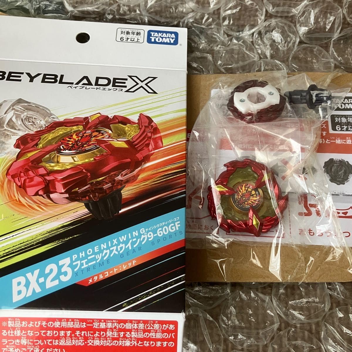 ディプティック♦️限定キャンドルチュペローズギフトラッピング 世界