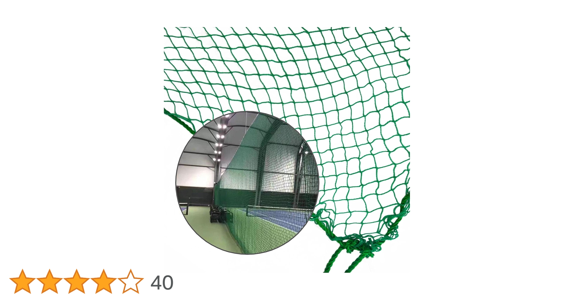 ネット　６ｍ×５ｍ セキスイ トンネル支柱 8mm×1500mm 5P | 被覆資材 通販