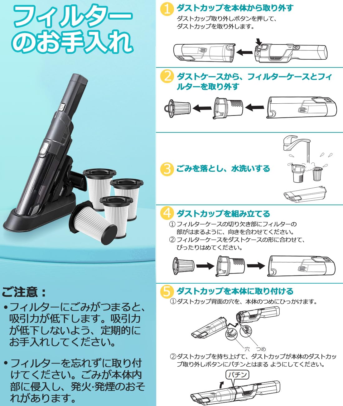 Amazon.co.jp: IC-H50-B フィルター IC-H50 ハンディクリーナー