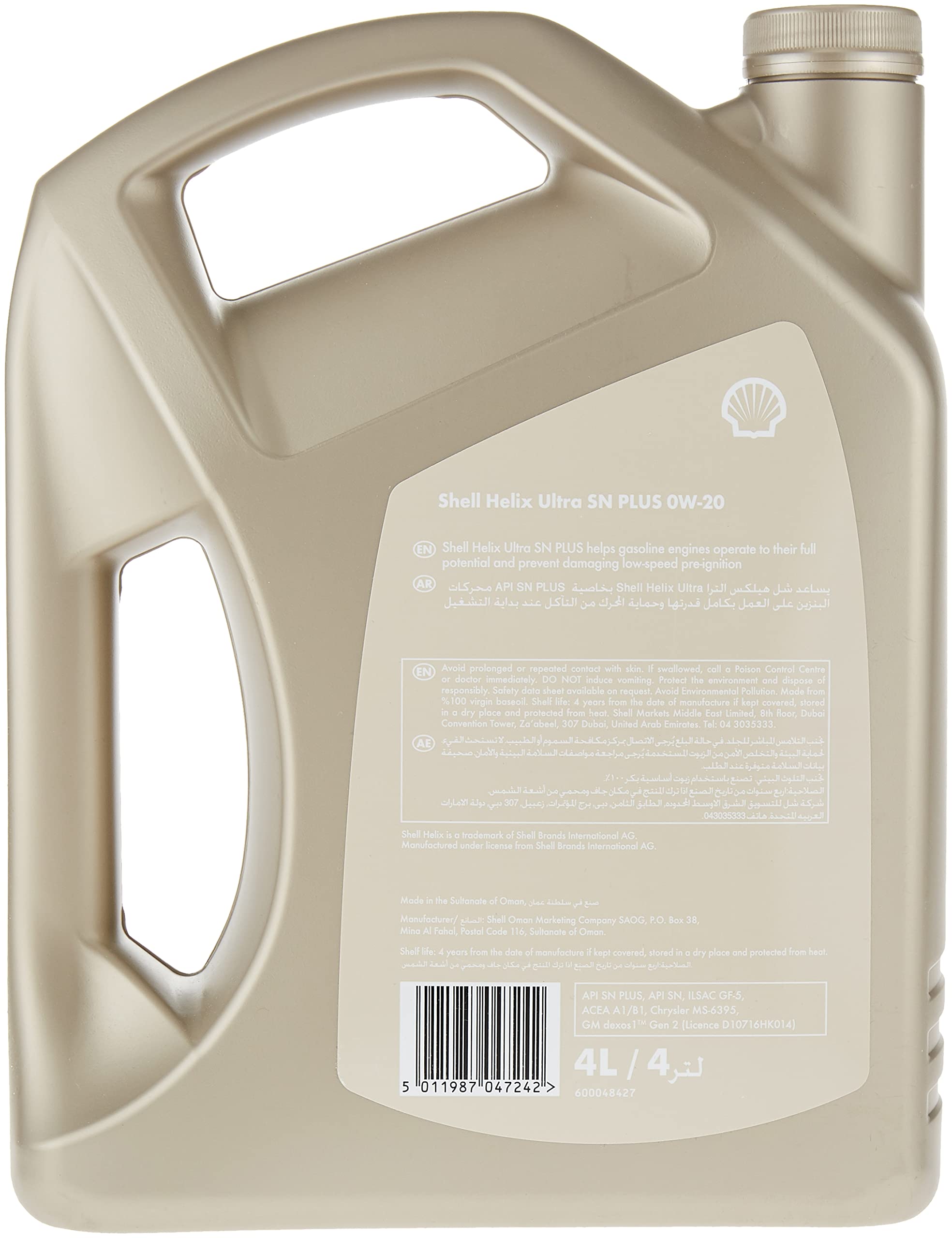 Shell Helix Ultra Sn Plus 0W-20 Fully Synthetic Motor Oil (4