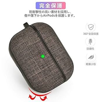 オススメ❣️V-MORO AirPods Pro ケース 軽量　透明　カラビナ付き オススメ❣️V-MORO AirPods Pro ケース 軽量 透明 カラビナ付き